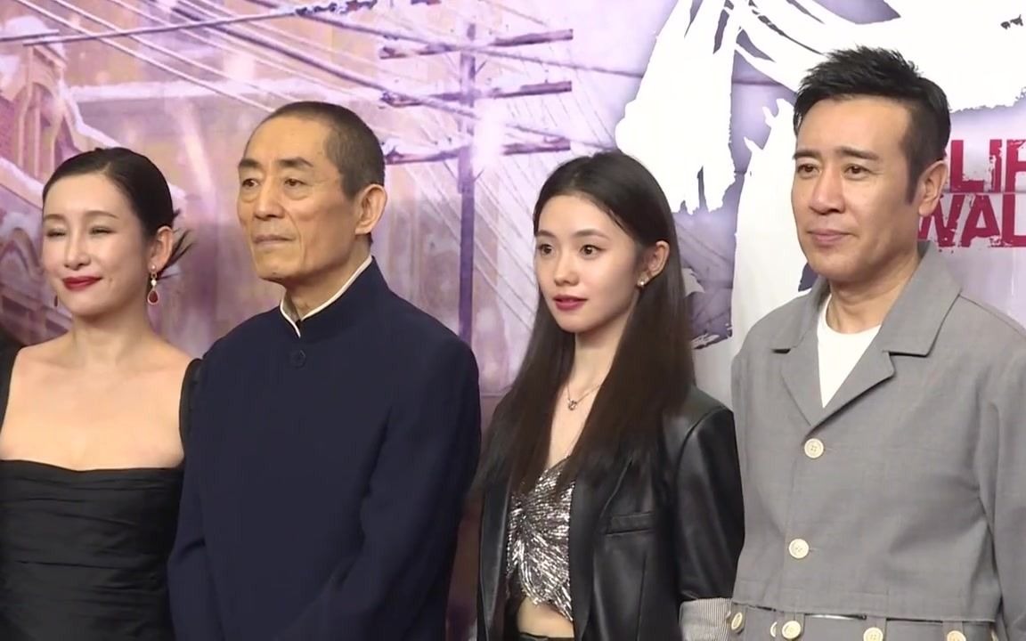 张艺谋新片《悬崖之上》首映礼于和伟,刘浩存等讲述幕后故事_哔哩哔哩