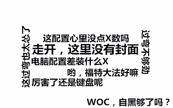《给别人看自己的操作代价太大了》 《尘埃拉力赛》 希腊 福特嘉年华