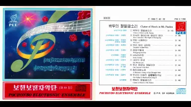 普天堡-哔哩哔哩_Bilibili