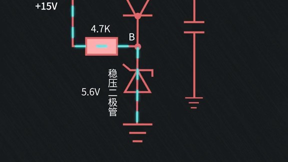 稳压管如何稳压哔哩哔哩bilibili