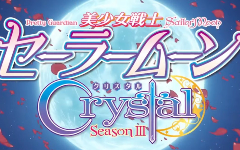 桃色幸运草z14mczpv新月之恋