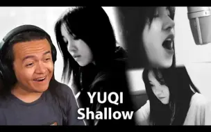 Download Video: [CC中英字幕]20220629 ShunTama 看 雨琦 'Shallow' Cover