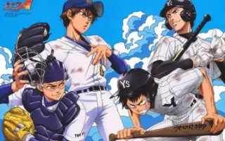 钻石王牌第一季 搜索结果 哔哩哔哩 Bilibili