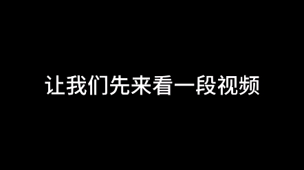 [图]《在末世中躺平》