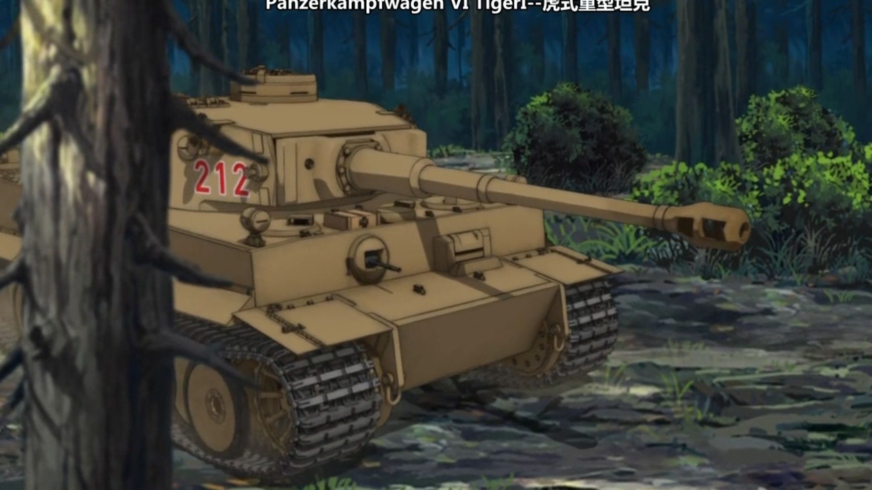 装甲洪流的魅力【panzerlied/少女与战车高燃混剪】