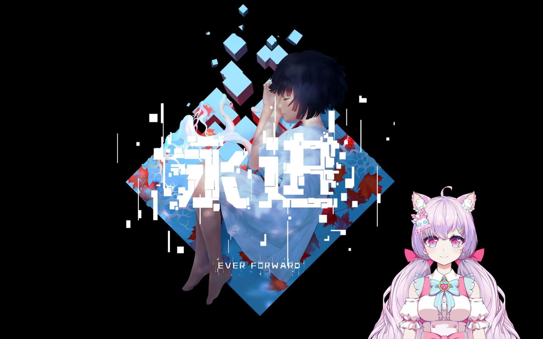 【永进】全流程通关视频!~国产3D解密冒险哔哩哔哩bilibili