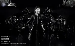 宇宙兄弟新ed Beyond 福原美穗 哔哩哔哩 つロ干杯 Bilibili