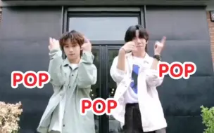 Tải video: JYP家族爱，忙内师弟团也来POP～POP～POP