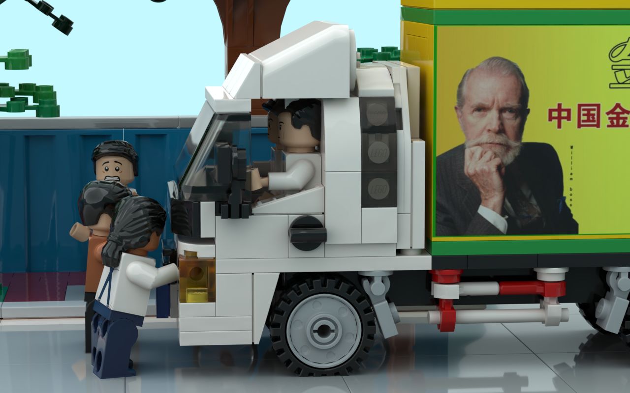 经典永流传:乐高版高还原度金坷垃