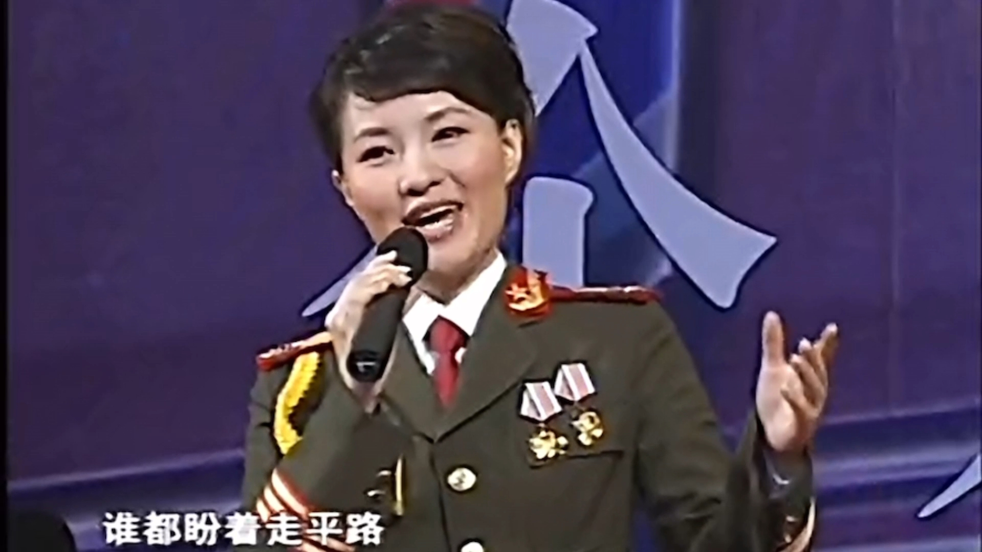 9 第12届青歌赛个人单项决赛颁奖晚会
