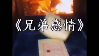 "满级人类 "搞笑视频 "人类迷惑行为大赏