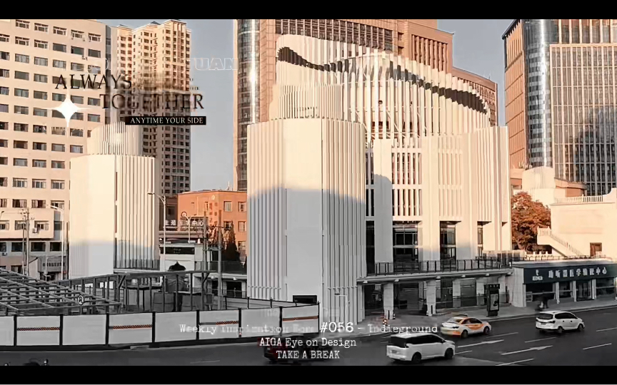 兰州西关清真寺全新改造,你绝对想不到!