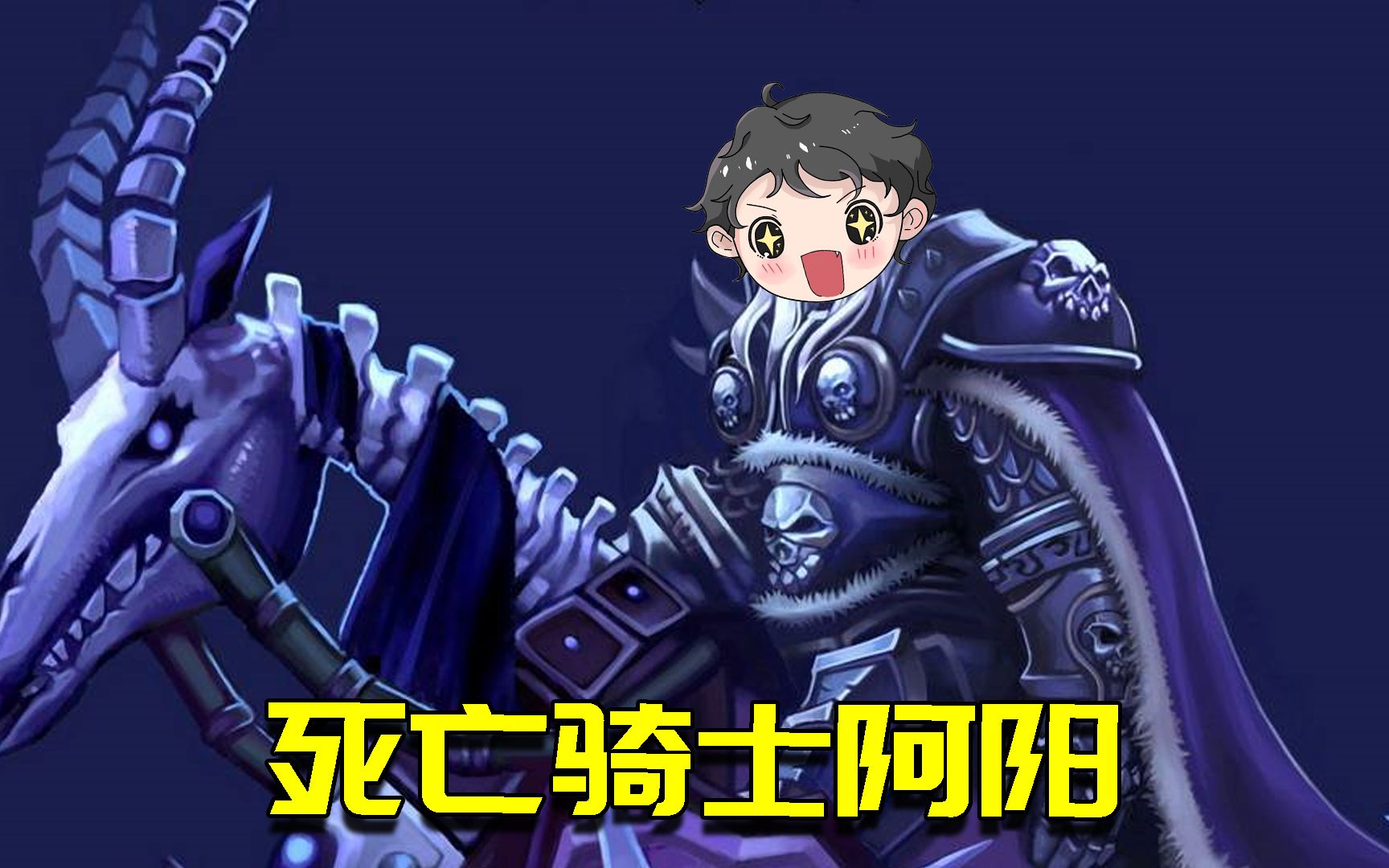 我的世界mod:这匹外星战马来自其它星球?还能在水面自如行走