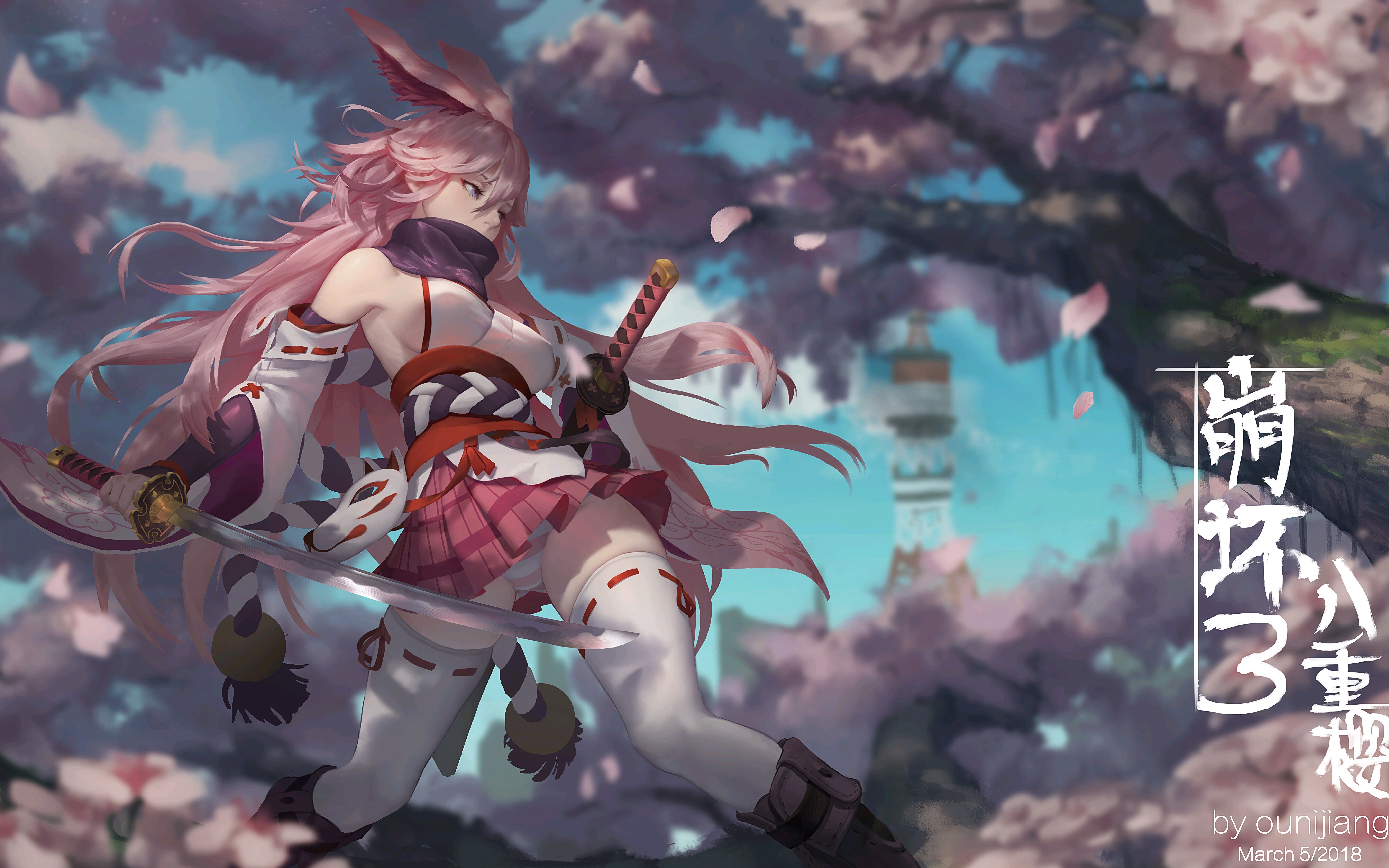 【崩坏3】单牛无叶711双温蒂(能级85)