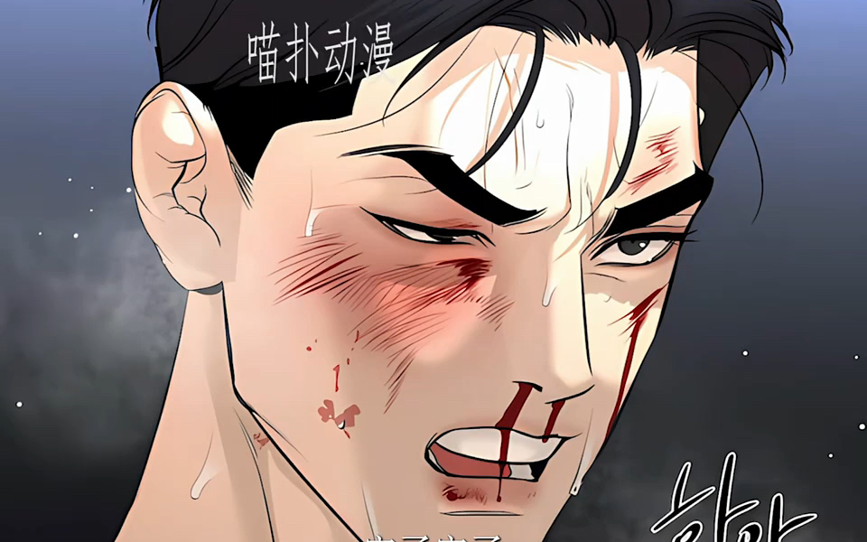 完了完了,靠颜值躲过网暴的男人他破相咯