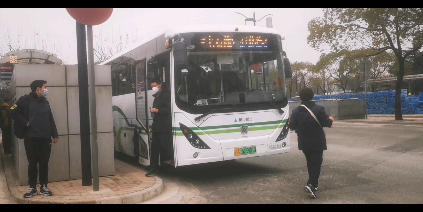 上海公交 金山巴士 上石线 上海南站～石化汽车站