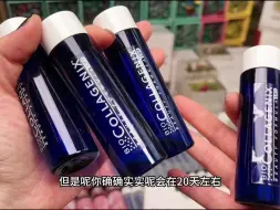 下载视频: 岁月从不偏袒谁！一个奔四的人 十年来没有太大变化的胶原心得！