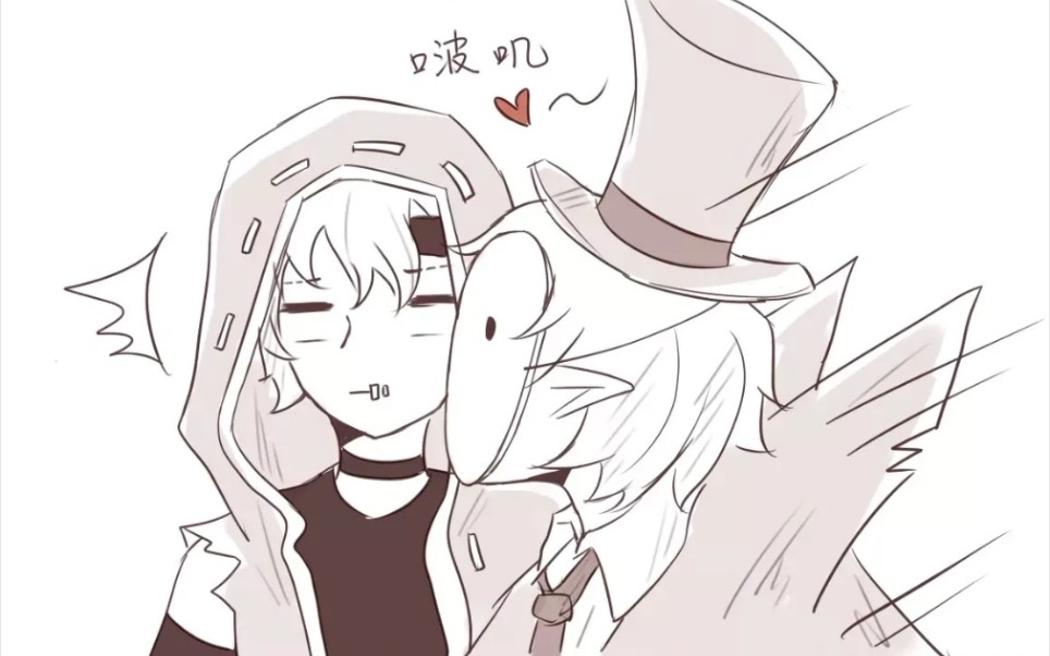 【摄殓/杰佣/裘前/黄占/蜥勘】偷亲一口男盆友～_哔哩哔哩_bilibili