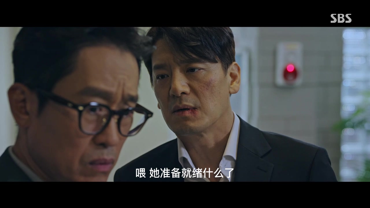 [图]消防厅旁警察厅 E08