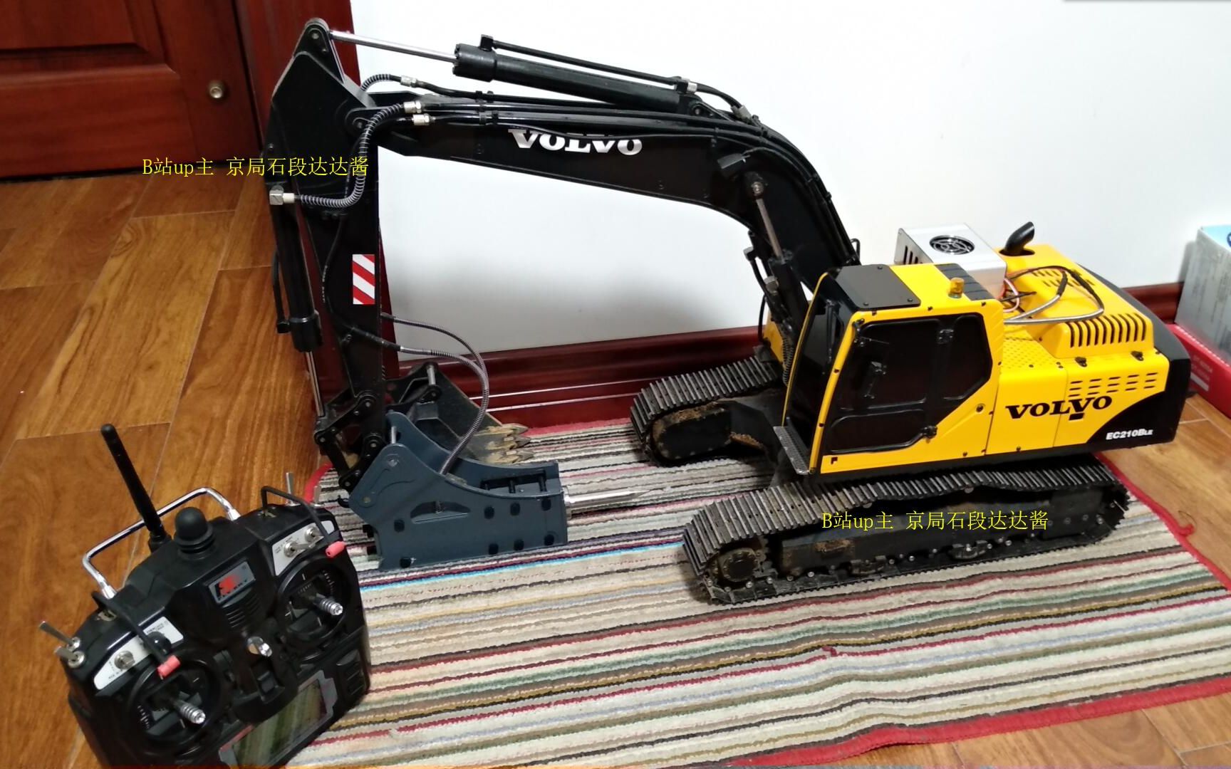 【rc模型】1080p 60帧 rc液压挖掘机带电动破碎锤,把砖头打得粉碎