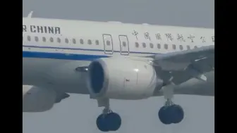 Скачать видео: 国航首架C919