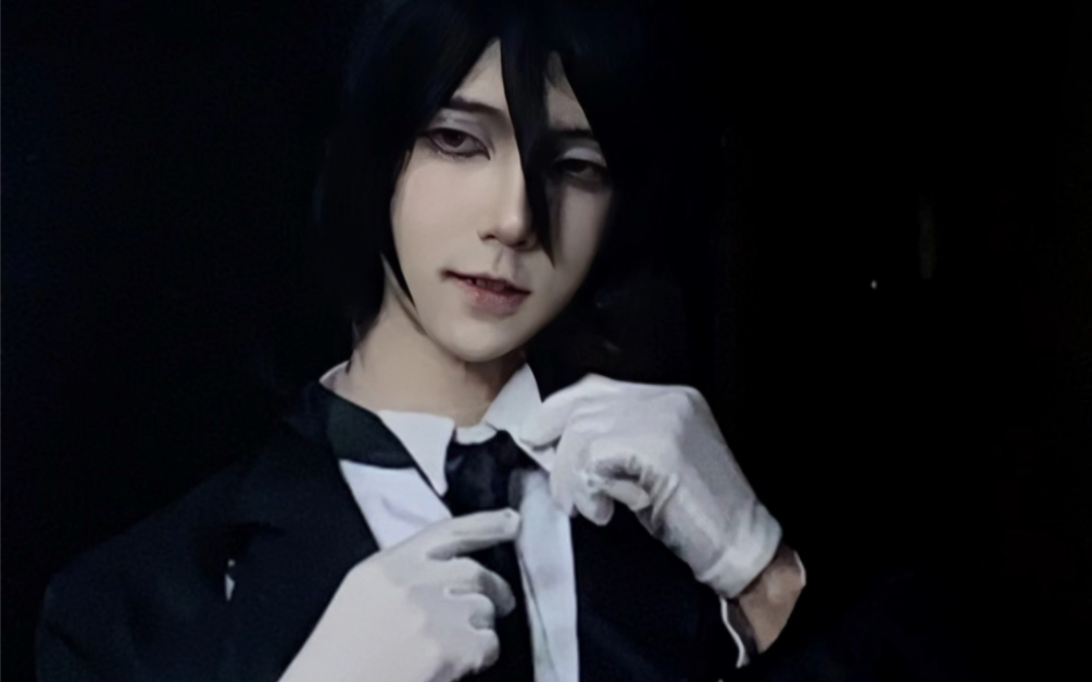 黑执事塞巴斯蒂安cos