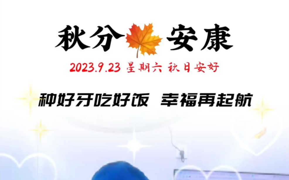 牙龈萎缩是否可以再次生长回来?长春牙冠军口腔医院牙齿护理经验分享哔哩哔哩bilibili