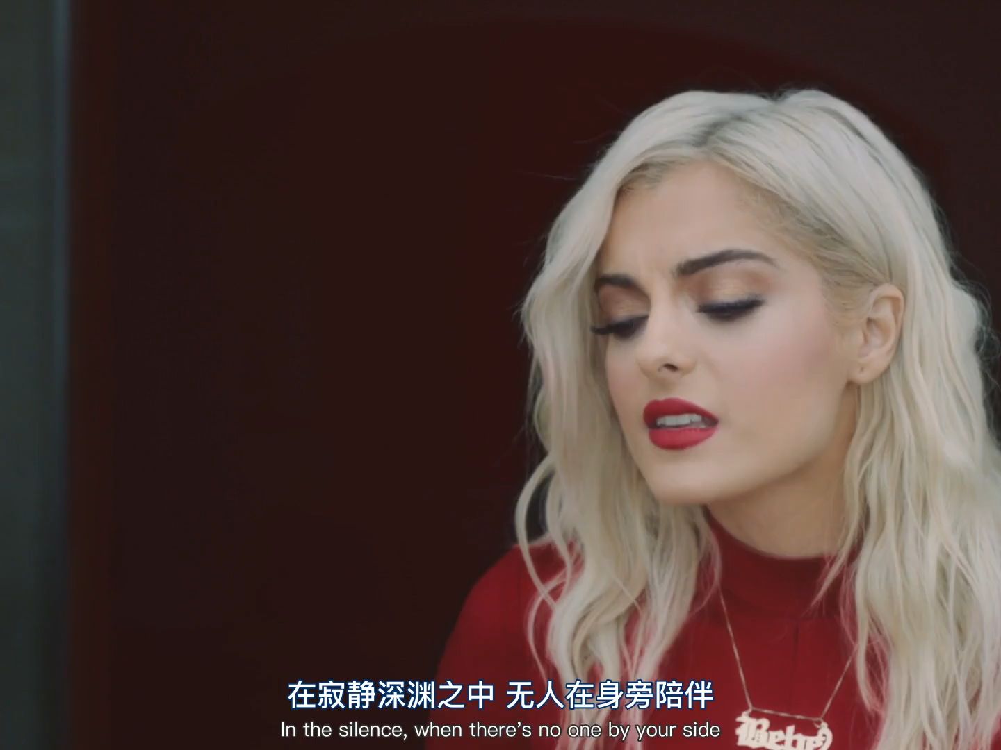 bebe rexha - in the name of love