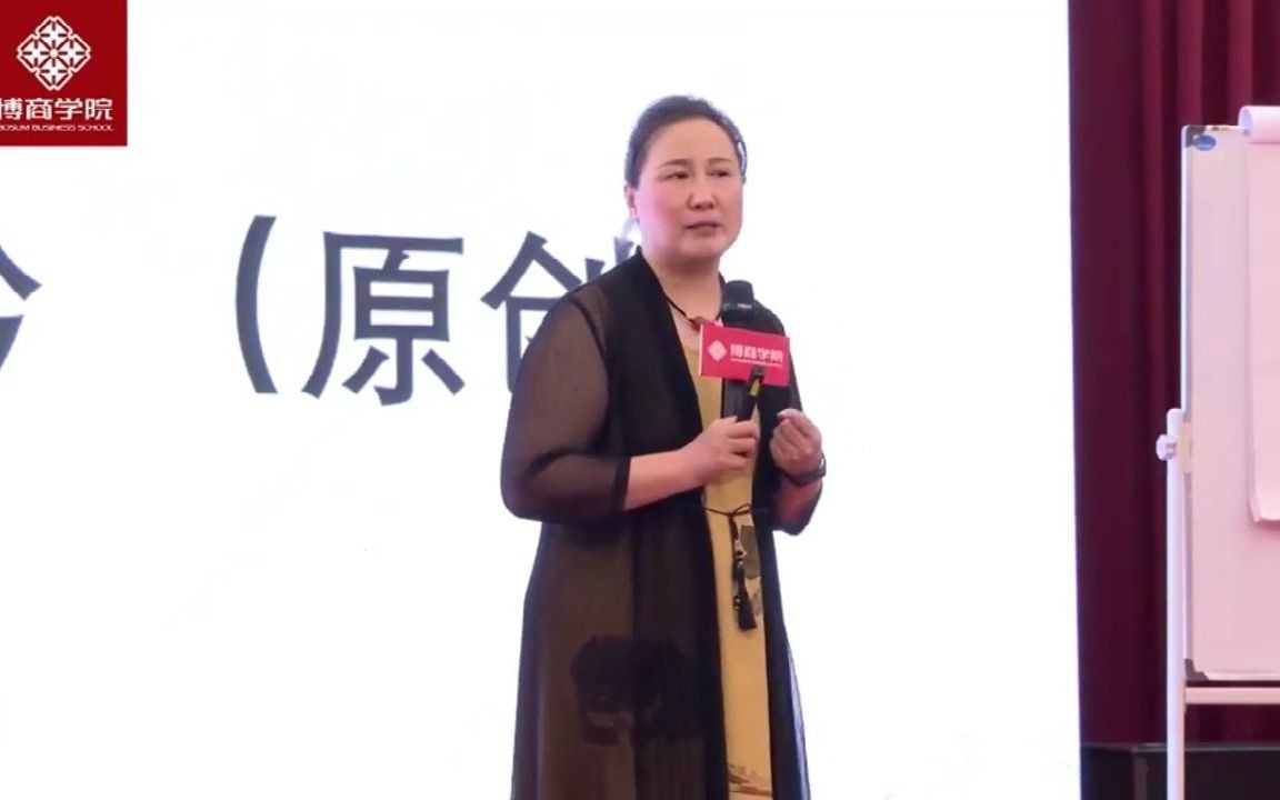 陶矜老师简介图片