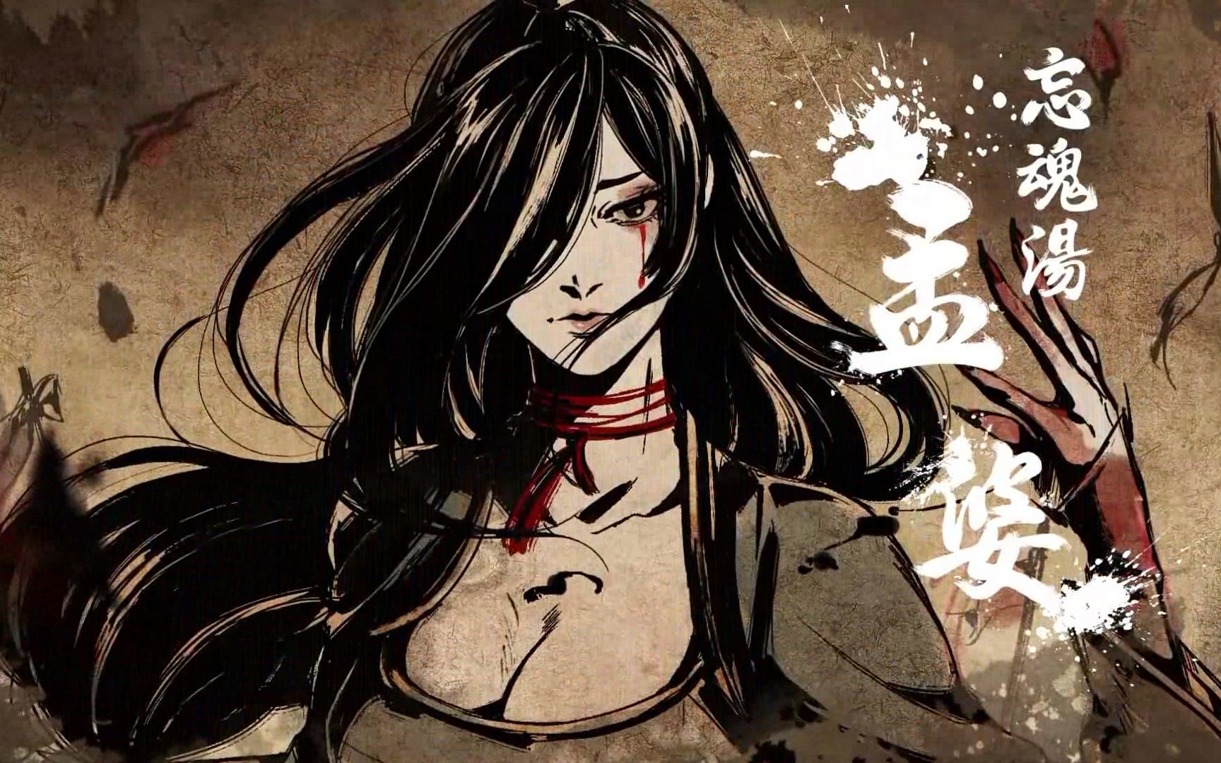 【侠客风云传前传】气功系大师兄全流程攻略第三集