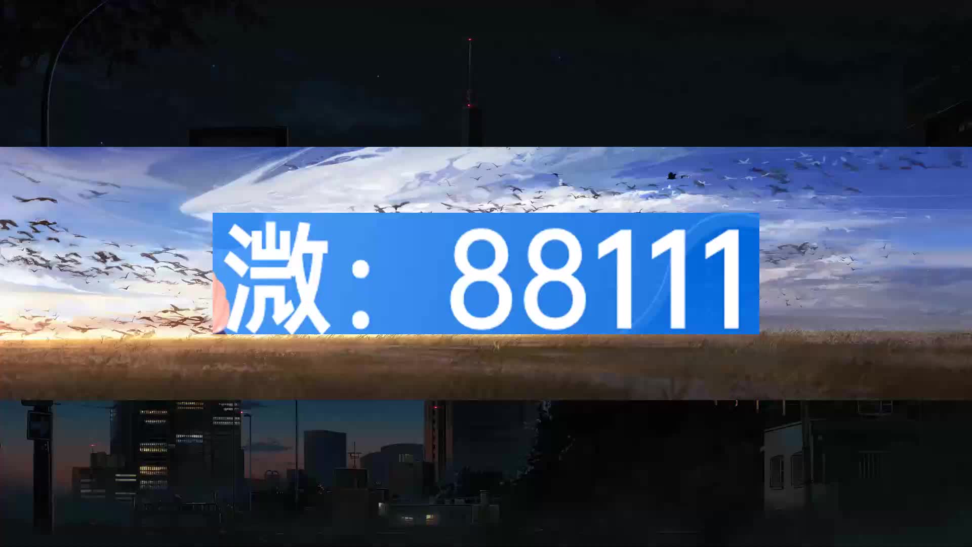 28加拿大被破解