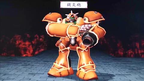 游戏考古队 Xbox360 天外魔境 自来也攻略 12 哔哩哔哩