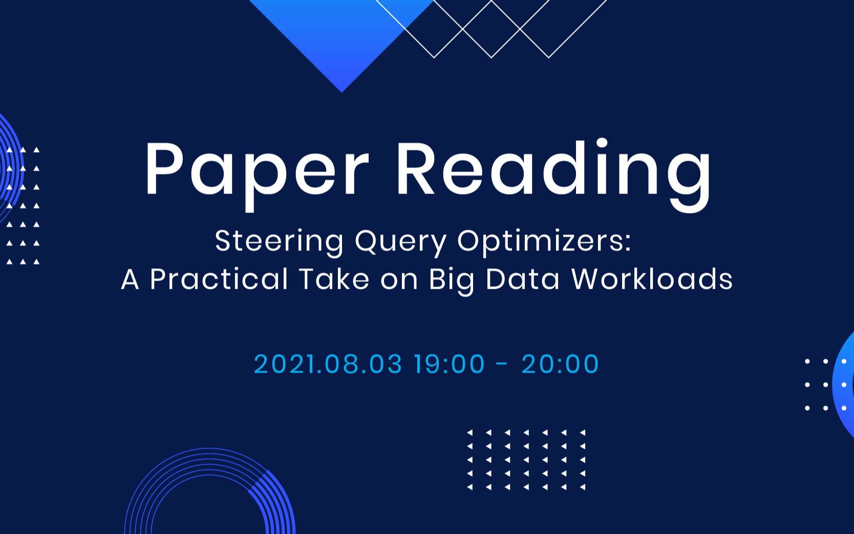 在大数据负载下指导查询优化器 | Paper Reading 线上直播回顾哔哩哔哩bilibili