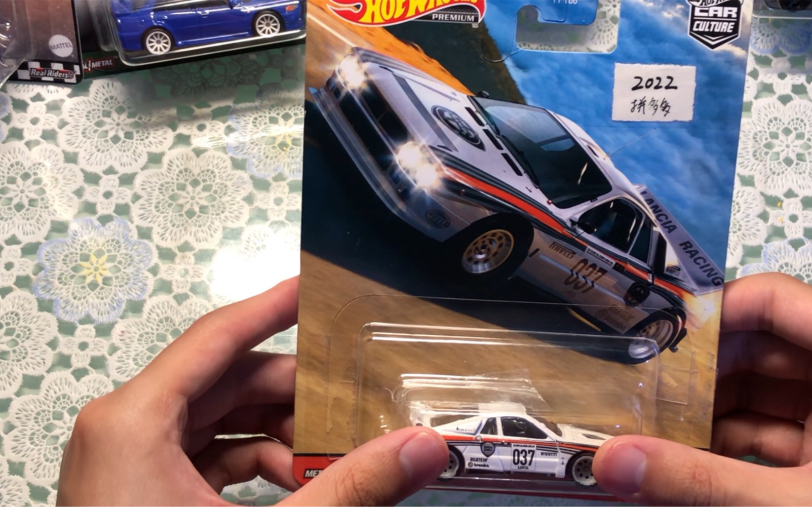 今日份分享 1:64 风火轮 汽车文化 蓝旗亚037 赛车