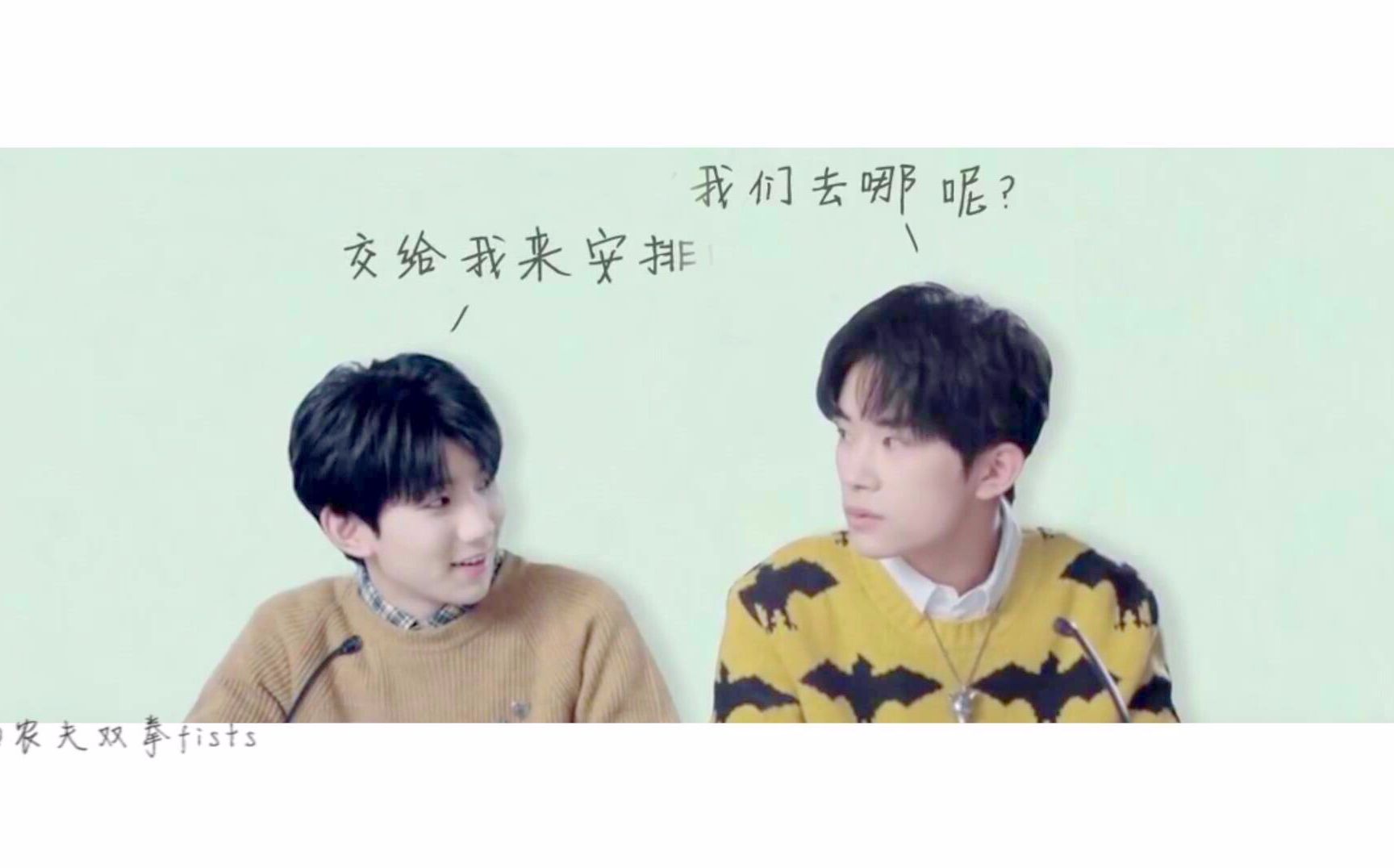 【千源】【源千】《我们的时光》 千源cut哔哩哔哩bilibili