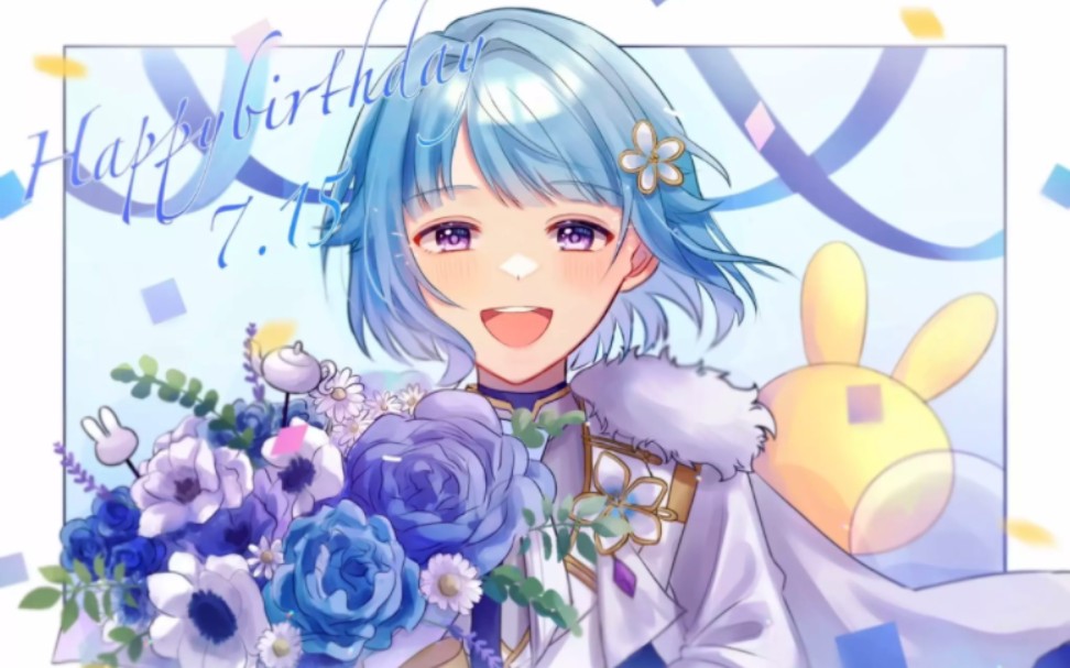 【偶像梦幻祭2】剪了下紫之创的新衣服 是魔法小创哦~_音游热门视频