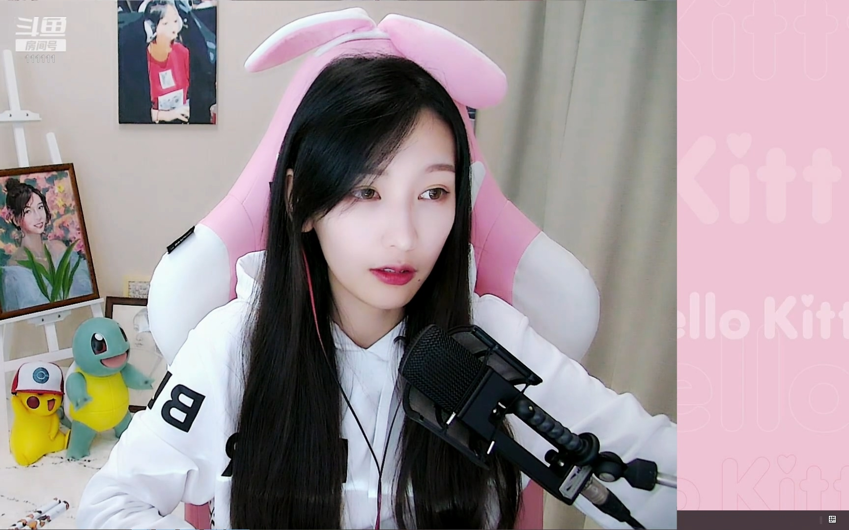 叶知秋vanessa_2019-12-08-叶知秋下饭直播间