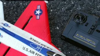 终于找到一款夜晚也可以畅飞的模型了！