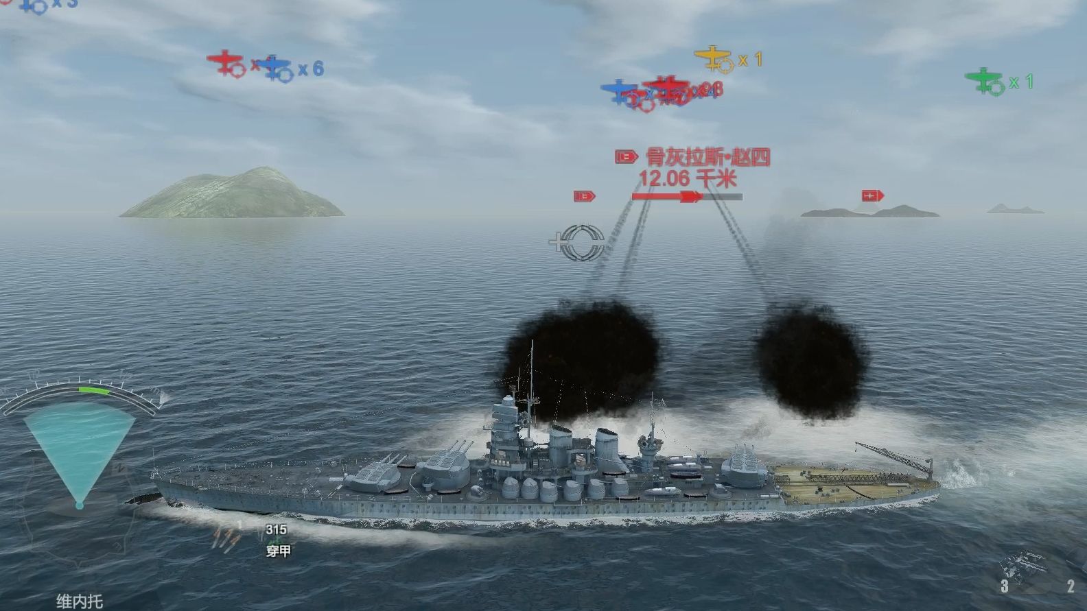 【nfl2】勋章战列维内托 10w评分全局