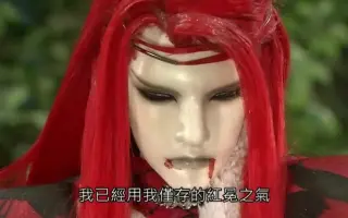 挽风曲 搜索结果 哔哩哔哩 Bilibili