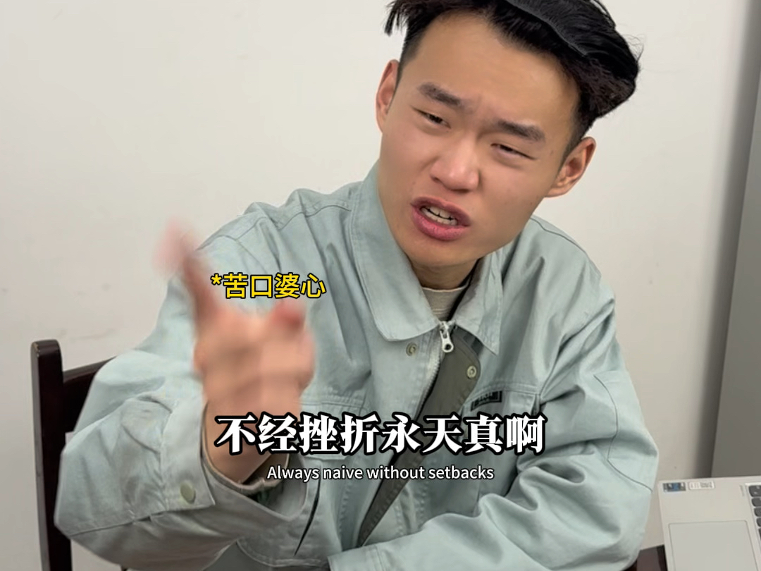 《不同学历的机械学生面积毕业时》