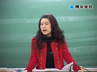 [图]现代文阅读专项辅导之散文