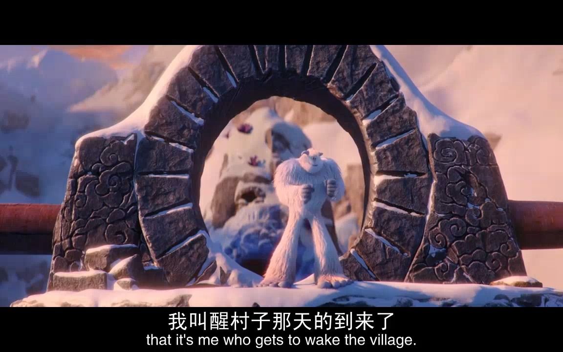 [图]【Perfection】Smallfoot 雪怪大冒险