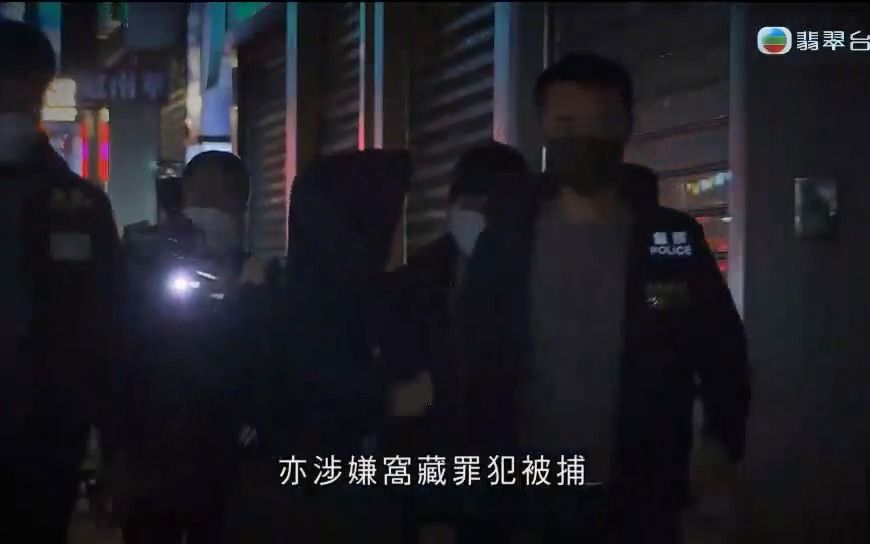 【粤语新闻】香港蔡天凤案后续:死者前夫一好友被捕(TVB六点半新闻报道)哔哩哔哩bilibili