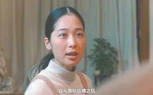 Download Video: 网飞剧集《咒怨-诅咒之家》，把发生在岛国的真实惨案与咒怨关联