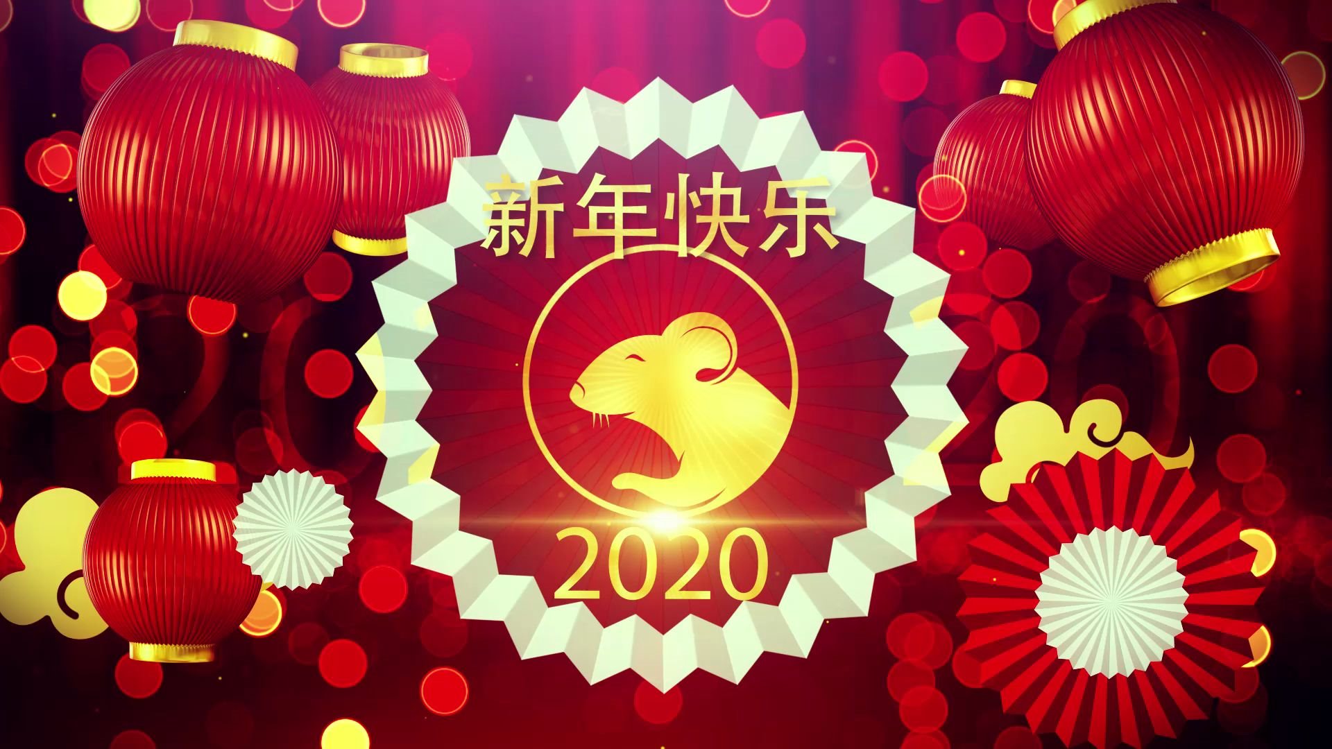 【新年祝福】浙江传媒学院官方BILIBILI全体成员祝全国人民新年快乐,人生顺利!!!rua哔哩哔哩bilibili