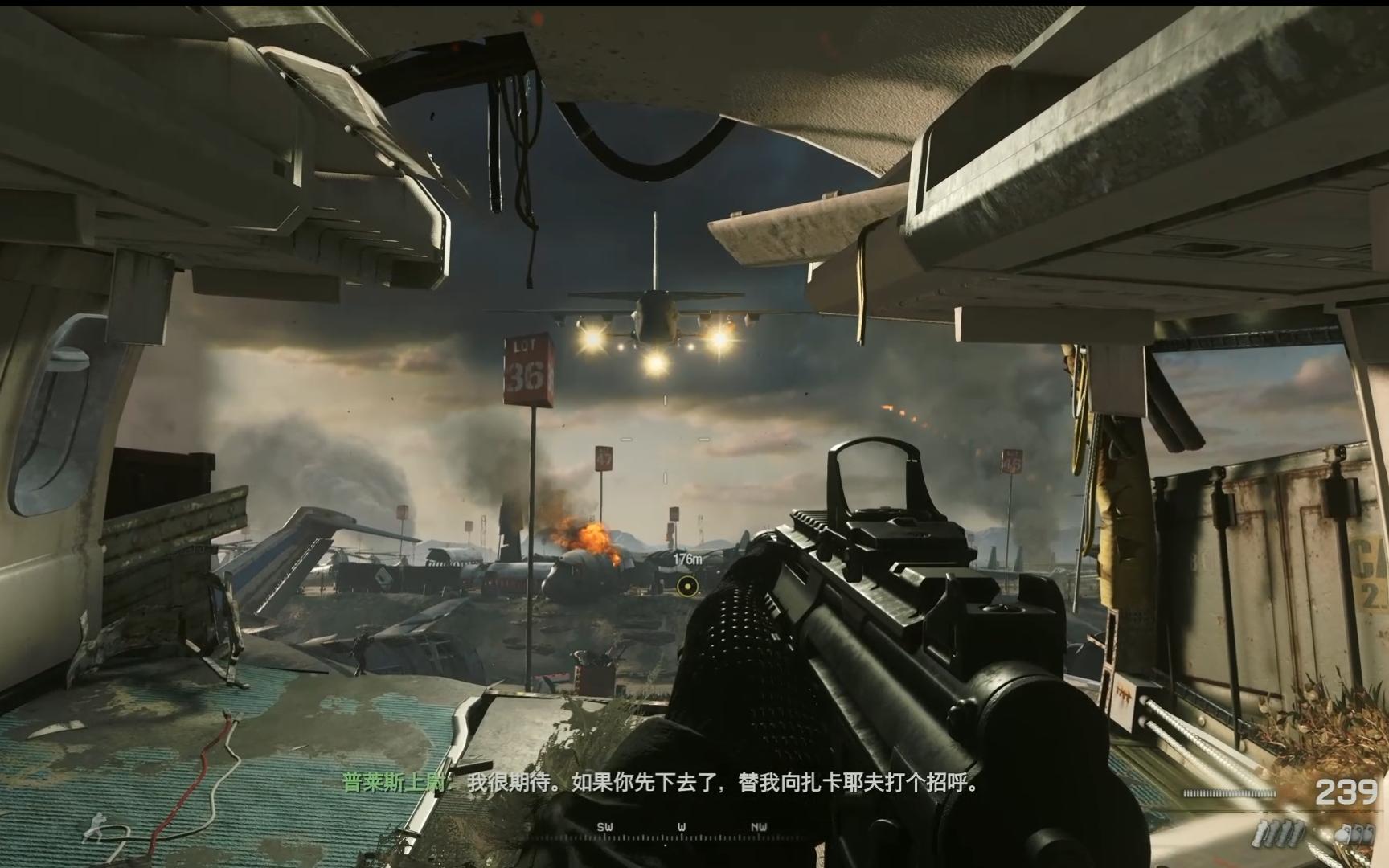 使命召唤:现代战争2 重制版 14