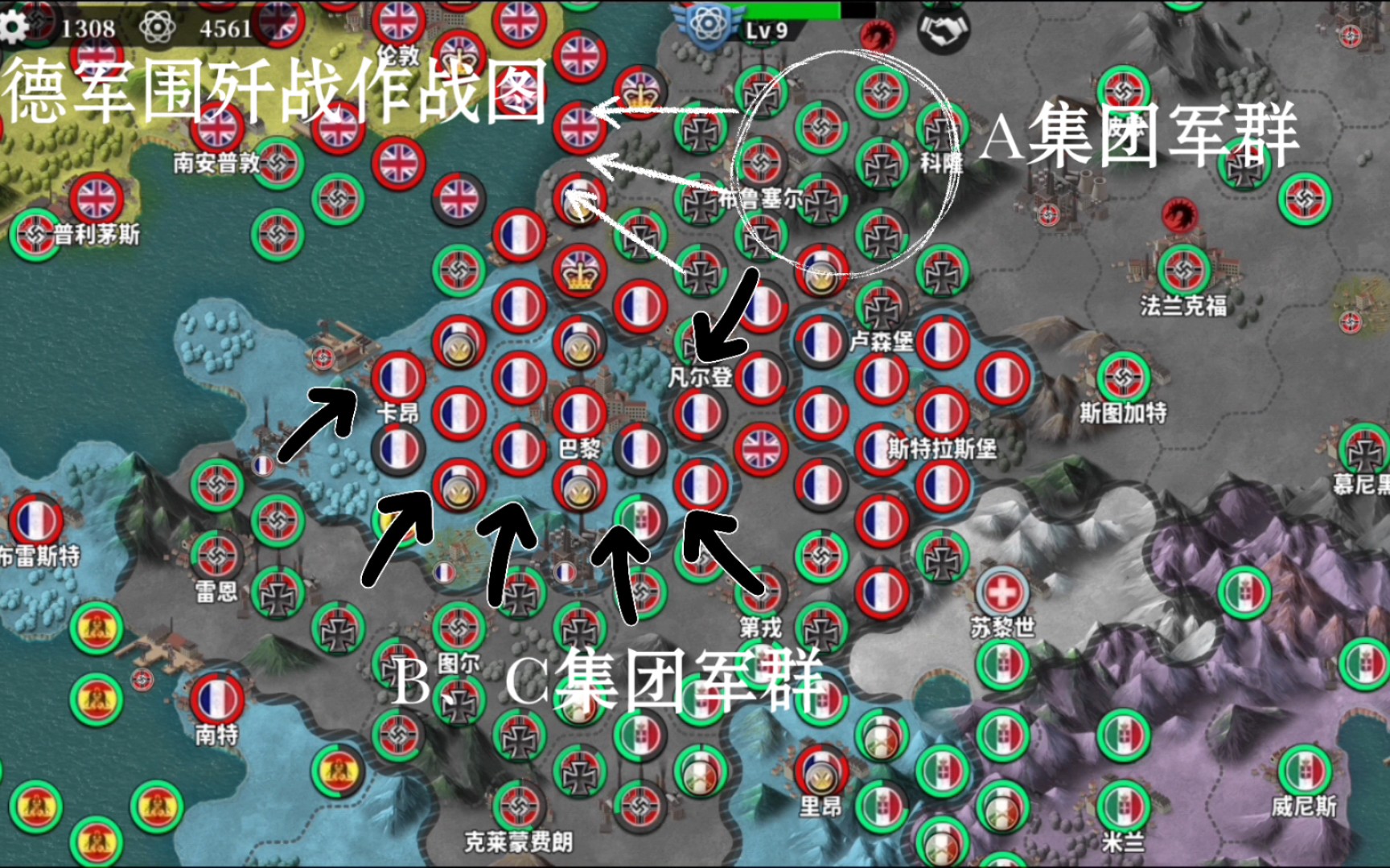 世界征服者4荣光mod图片