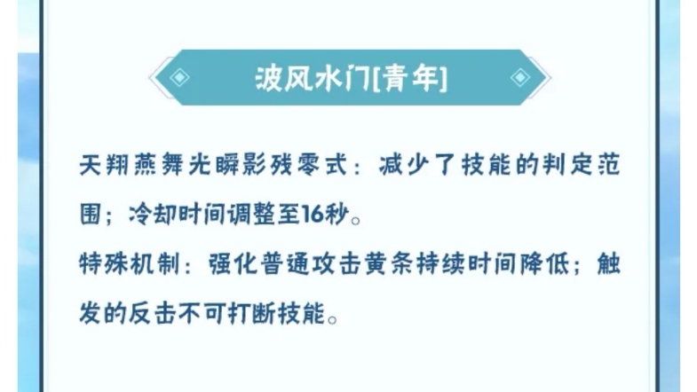 [图]他不是小丑，而是我致胜的王牌