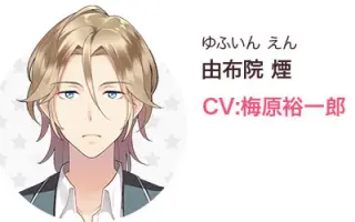 由布院烟 搜索结果 哔哩哔哩 Bilibili